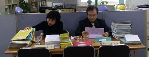 양천구약, 정기총회 2016년 1월 9일 개최 