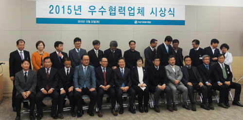 아산복지재단, 부림·TJ팜 등에 감사패