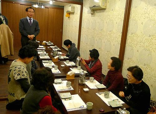 관악구약, 여약사위원회서 불우이웃돕기 활동 논의