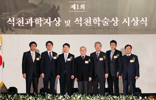 석천과학자상 대상에 김일순 명예교수
