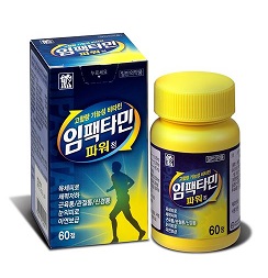 대웅제약 '임팩타민파워' 공급가 19% 가량 인상