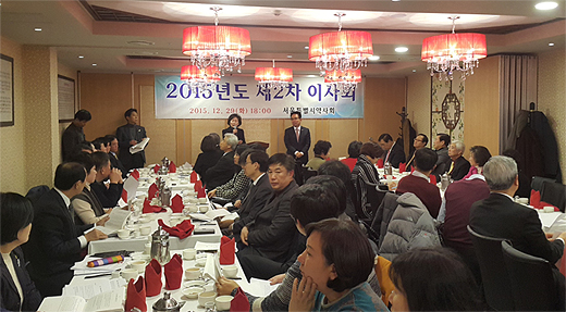 곳간 빈 서울시약, 회장 사비도 털고 회비도 올리고 