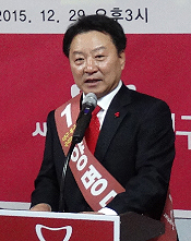 양명모 대구시약사회장, 20대 총선 선거사무실 개소