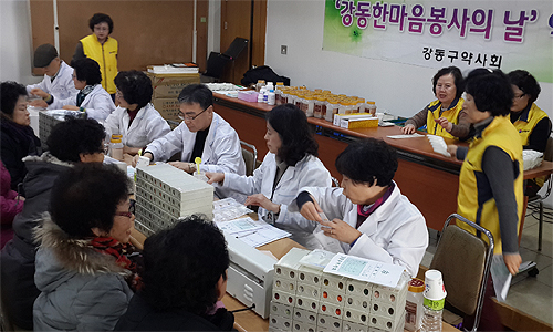 강동구약 무료투약 봉사약국 열고 어르신 돌봐