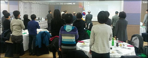 경북 경주시 분회장에 고영일 회장 연임
