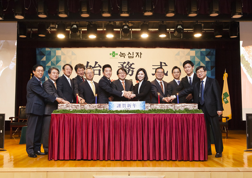 녹십자 "전문성, 성숙함, 성실함으로 무장"