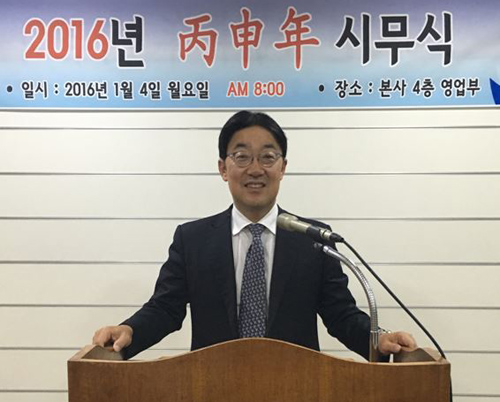 삼원약품, '승풍파랑' 난관 극복하는 새해 다짐