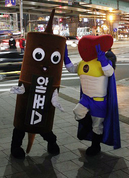 조아, 간장활성화제 '헤포스' 길거리 마케팅