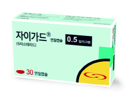 한독테바, '아보다트' 위임형 제네릭 '자이가드' 출시