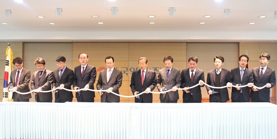 안국약품 4일 시무식…"잠재력 발휘"