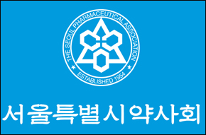 단임제 문자 논란 김종환 서초구약 총회의장 '경고' 