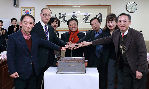 대구시약 "새 집행부와 함께 단합된 약사회를" 