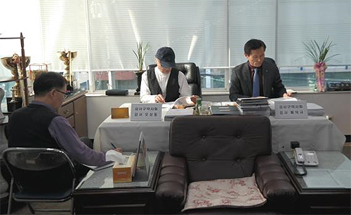 강서구약, 결산감사 수감…총회 준비 박차