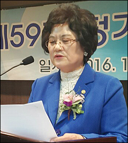 성북구약사회 신임 회장에 전영옥 약사 추대  