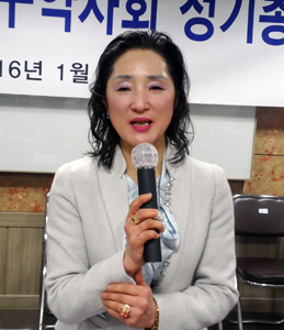금천구약사회 신임 회장에 이명희 약사