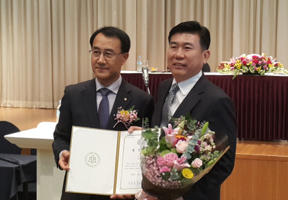 수원시약사회장 선거 한일권 후보 압승…득표율 81%