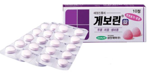 삼진 9년 만에 게보린 공급가 인상…"원가 압박 때문"