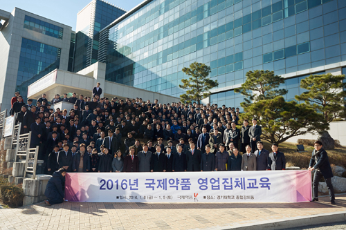국제, 영업조직 3본부 개편…시너지 발휘 
