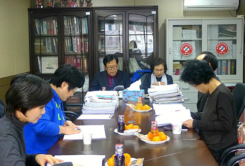 관악구약, 2015년도 결산 감사 수감