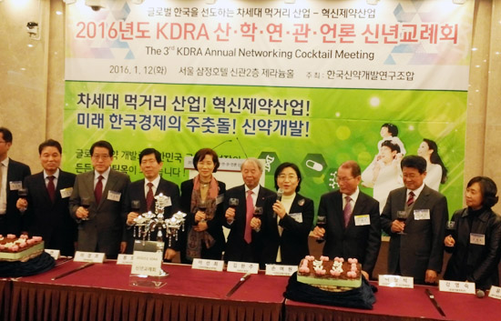 신약개발 인사들 "작년 좋은 분위기 올해도"