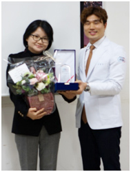 주경미·고기현 약사, 참약사상 수상