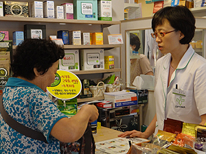 "실버층 라이프스타일 따른 건기식 선택 속성 주목"