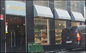 약 빼고 약국에 있는 건 다 판다?…약사가 연 전문점