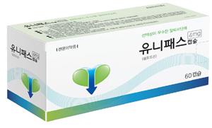 국제, 전립선비대증 치료제 2품목 발매