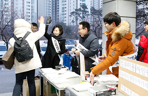 서울시약 "약사국시 꼭 합격하세요"