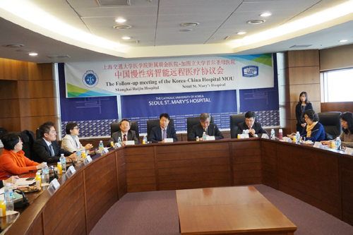 서울성모병원, 원격의료 중국 진출 추진논의 본격화