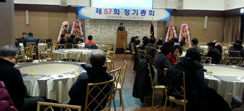 춘천시약 신임 회장에 안병현 약사 선출