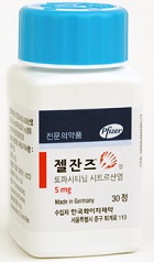 작년 출시한 류마티스 신약 '젤잔즈'…특허분쟁 돌입