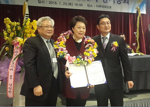 안산시약 김승재 전회장-김희식 현회장 "우리는 부부"