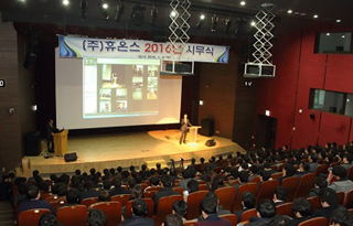 휴온스가 투자한 '휴림스', 중국시장 공략 방식은?
