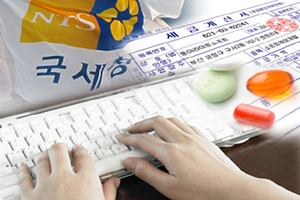 금연·당뇨 소모성재료 매출 세무신고 안했다간 '낭패'