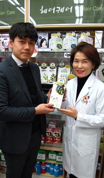 JW중외, 친환경 염색약 '창포' 고객이벤트 진행
