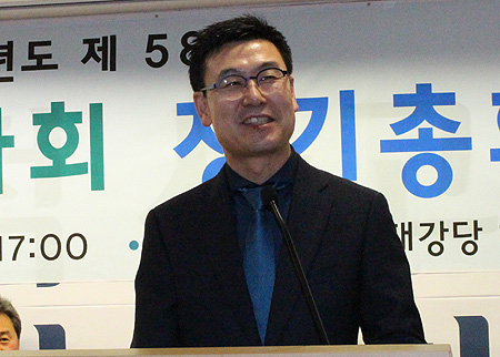정하원 종로구약사회장 "즐거운 약사회 만들겠다"