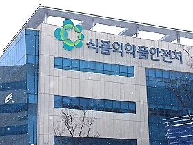 부작용피해보상약 '알로푸리놀' 투여금지환자 확대