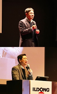 일동, ETC부문 워크숍...실무전문성 강화