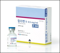 항암제 '할라벤', 연부조직육종 적응증 추가