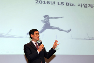 SK케미칼, 조직개편 후 역량강화 나서