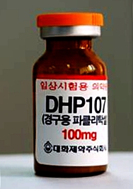 대화, 경구용 개량 항암신약 허가신청 