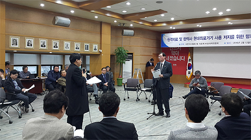 의사들 "원격의료·의료일원화, 의약분업보다 더 심각" 
