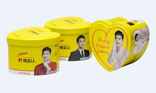 경남 레모나, 2016 김수현 한정판 출시