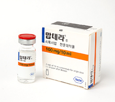 맙테라 바이오시밀러 허가신청…조기 출시 가능할까