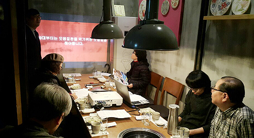 강남 압구정반, 반회서 잇몸 질환 세미나 진행 