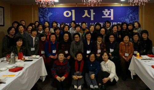 숙명개국동문회, 초도이사회서 사업계획 확정