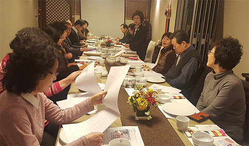 서울 중구약, 반회 강해지면 상급회에 큰 힘