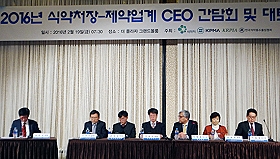 제약계 "REMS 완화·필름형 일반약 생동면제" 건의