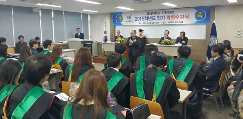 권태옥 경북약사회 신임 회장 회무 돌입 